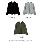 後姿に目を惹く可愛さ! バックフリルパーカー | aquagarage | 詳細画像3