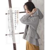 後姿に目を惹く可愛さ! バックフリルパーカー | aquagarage | 詳細画像4