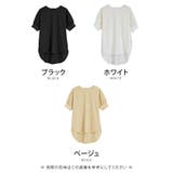 トップス ヘンリーネック Tシャツ | aquagarage | 詳細画像3