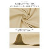 トップス ヘンリーネック Tシャツ | aquagarage | 詳細画像7