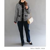 ツイード風ジャケットが叶う華やかなニットジャケット | aquagarage | 詳細画像9 