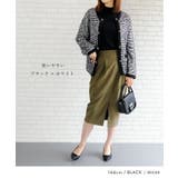 ツイード風ジャケットが叶う華やかなニットジャケット | aquagarage | 詳細画像4 