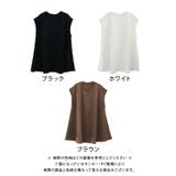 エンボス加工フレンチスリーブチュニック トップス  半袖 | aquagarage | 詳細画像14 