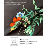 ボタニカル柄ワイドパンツ春 夏 | aquagarage | 詳細画像3