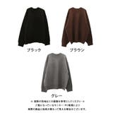 袖の折り返しで配色を楽しむニットトップス | aquagarage | 詳細画像19