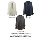 襟元のフリルとリボンが目を惹く！サテンフリルカラーリボンブラウス | aquagarage | 詳細画像20 