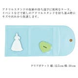 シンプルで機能的!アクリルスタンドケース | aquagarage | 詳細画像10