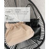巾着風チャーム付きトートバッグ レディース | aquagarage | 詳細画像2