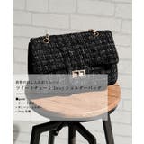 ツイードチェーン2wayショルダーバッグ  レディース | aquagarage | 詳細画像2 