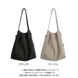 軽量巾着トートバッグ レディース | aquagarage | 詳細画像20 