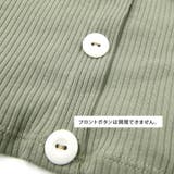 飾りボタンが上品で大人っぽい!ボタンデザインブラトップ | aquagarage | 詳細画像7