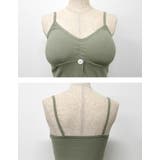 飾りボタンが上品で大人っぽい!ボタンデザインブラトップ | aquagarage | 詳細画像8