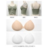 飾りボタンが上品で大人っぽい!ボタンデザインブラトップ | aquagarage | 詳細画像9