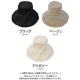 オシャレに日差しをガードできるリボン付きキャプリーヌ | aquagarage | 詳細画像3