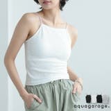 これから暖かくなる季節にぴったりの細ストラップブラトップ | aquagarage | 詳細画像1 