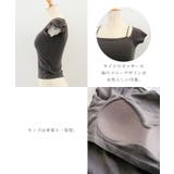 伸縮性抜群!ストレスフリーに着られる2wayフレンチスリーブブラトップ | aquagarage | 詳細画像18