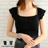 伸縮性抜群!ストレスフリーに着られる2wayフレンチスリーブブラトップ | aquagarage | 詳細画像1