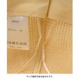 小顔効果抜群!サマーニットクローシュハット | aquagarage | 詳細画像5