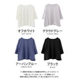 シンプルながら存在感のある1枚♪バックロゴTシャツ | aquagarage | 詳細画像3