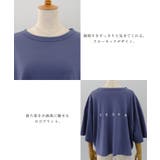 シンプルながら存在感のある1枚♪バックロゴTシャツ | aquagarage | 詳細画像16
