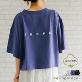 シンプルながら存在感のある1枚♪バックロゴTシャツ | aquagarage | 詳細画像1