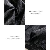 総レースがアクセントのペプラムビスチェ | aquagarage | 詳細画像11 