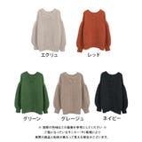 ネップ入りシャギーヤーン起毛カーディガン M レディース 春 秋 冬 | aquagarage | 詳細画像19