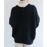 ネップ入りシャギーヤーン起毛カーディガン M レディース 春 秋 冬 | aquagarage | 詳細画像7