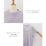トレンドのラメを使用したフレンチスリーブカットソー | aquagarage | 詳細画像14