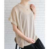 トレンドのラメを使用したフレンチスリーブカットソー | aquagarage | 詳細画像3