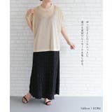 トレンドのラメを使用したフレンチスリーブカットソー | aquagarage | 詳細画像5