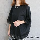 透け感のあるシアー素材のオーガンジードッキングシアートップス | aquagarage | 詳細画像1