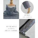 上品な光沢感がスタイリングを引き立ててくれるベロアシアートップス | aquagarage | 詳細画像4 