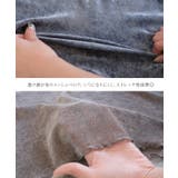 上品な光沢感がスタイリングを引き立ててくれるベロアシアートップス | aquagarage | 詳細画像5 