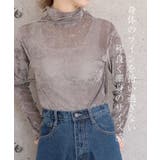 上品な光沢感がスタイリングを引き立ててくれるベロアシアートップス | aquagarage | 詳細画像6 