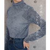 上品な光沢感がスタイリングを引き立ててくれるベロアシアートップス | aquagarage | 詳細画像10 