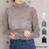上品な光沢感がスタイリングを引き立ててくれるベロアシアートップス | aquagarage | 詳細画像1 
