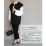 ウエストタックキルトベスト | aquagarage | 詳細画像2 