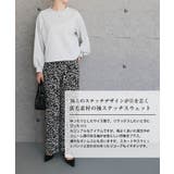 袖ステッチスウェットトップス | aquagarage | 詳細画像2