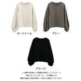 袖ステッチスウェットトップス | aquagarage | 詳細画像16