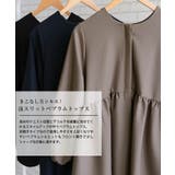 ペプラムトップス | aquagarage | 詳細画像2 