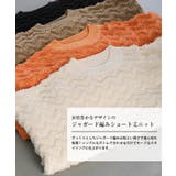 ジャガード編みショート丈ニット 秋 冬 レディース | aquagarage | 詳細画像2