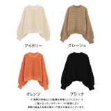 ジャガード編みショート丈ニット 秋 冬 レディース | aquagarage | 詳細画像19