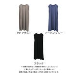 ノースリーブワンピース 春 夏 秋 | aquagarage | 詳細画像15