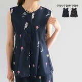 英花柄ペプラムベスト レディース 春 夏 秋 M | aquagarage | 詳細画像1