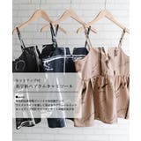英字柄ペプラムキャミソール レディース 春 夏 秋 M | aquagarage | 詳細画像2