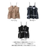 英字柄ペプラムキャミソール レディース 春 夏 秋 M | aquagarage | 詳細画像20