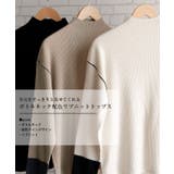 ボトルネック配色リブニットトップス 春 秋 冬 M レディース | aquagarage | 詳細画像2