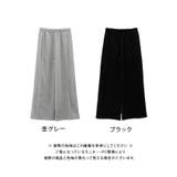 2wayスウェットパンツ 春 夏 秋 冬 レディース | aquagarage | 詳細画像20