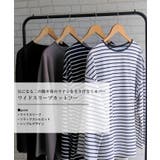 ワイドスリーブカットソー 春 秋 冬 レディース | aquagarage | 詳細画像2 